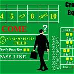 odds bet in craps